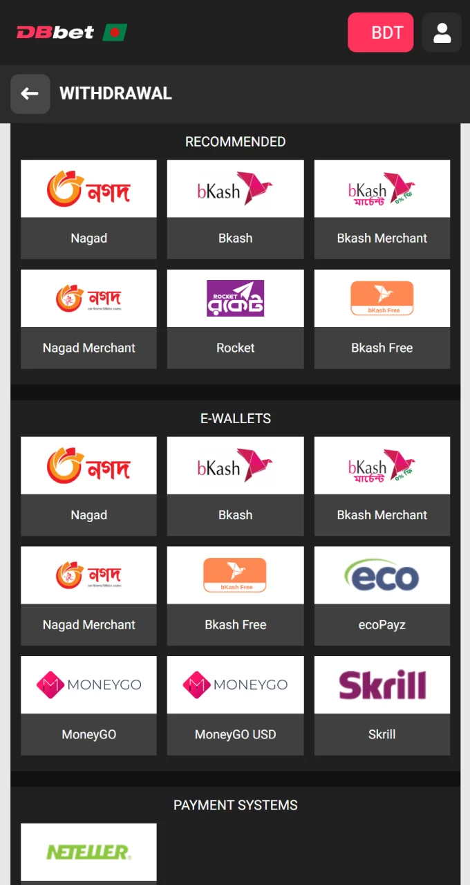 Choose a reliable payment system to withdraw funds from the professional bookmaker DBbet.