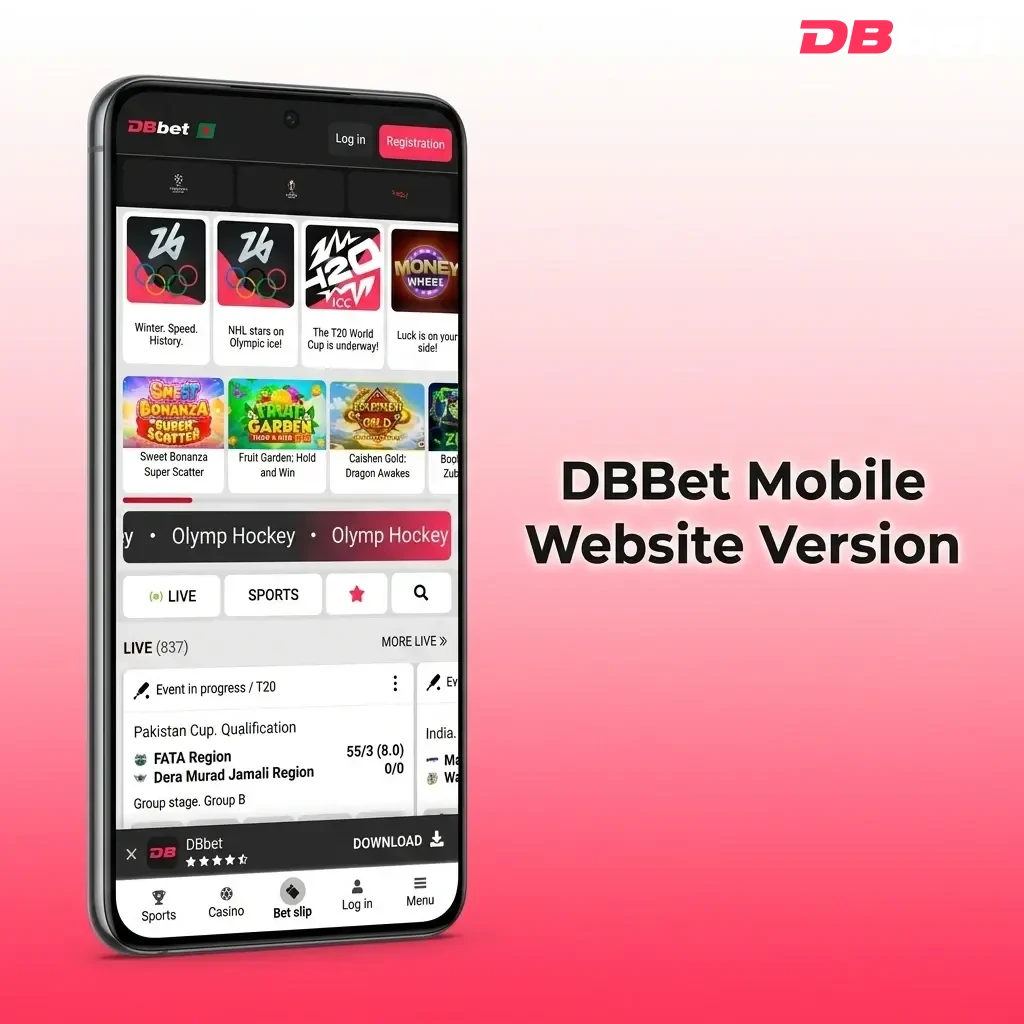 DBBet mobile website version accessible on all browsers with full sports betting and casino features, no download needed.