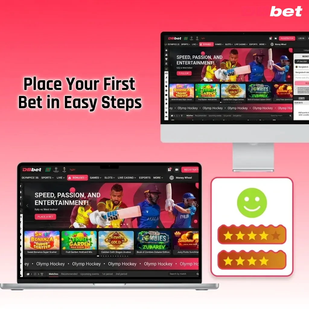 Step-by-step guide to placing your first sports bet on DBBet from Bangladesh in minutes