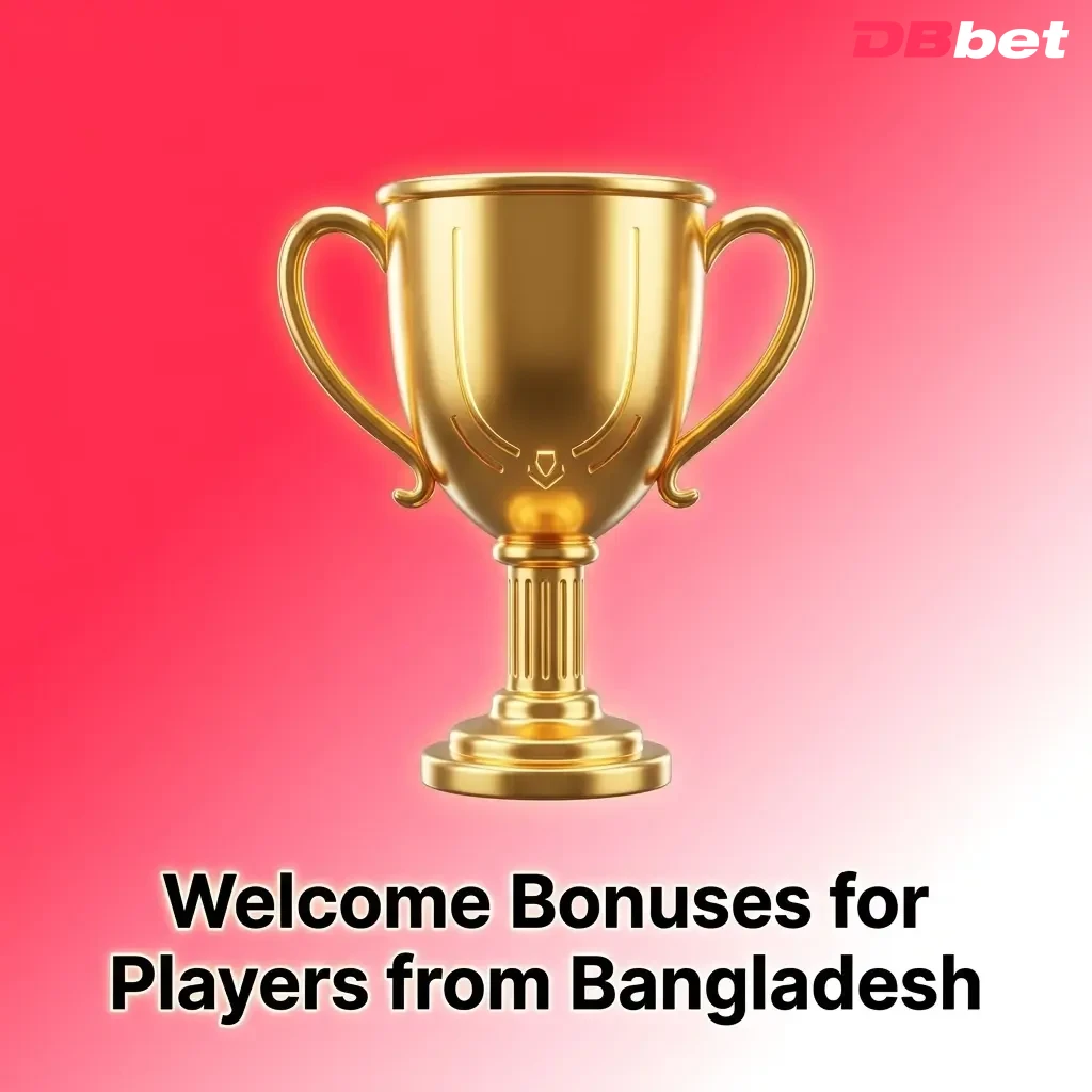DBBet welcome bonus for Bangladesh players: 200% sports and casino bonus up to 220,350 BDT plus 150 free spins