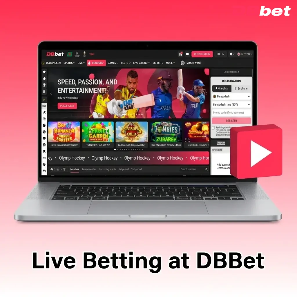 Live betting interface on DBBet showing cricket, football and tennis markets with real-time odds and match tracker